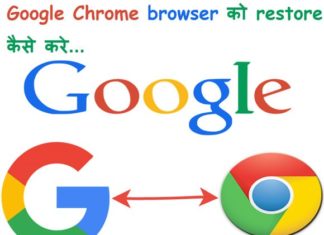 recover google chrome