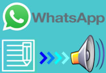 whatsapp text message voice me convert kaise kare full detail in hindi