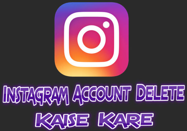 Permanently Instagram Account Delete कैसे करे ( Deactivate