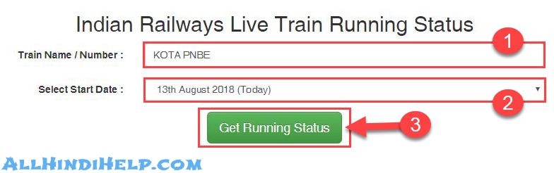 enter-train-name-and-number-and-tap-get-running-status