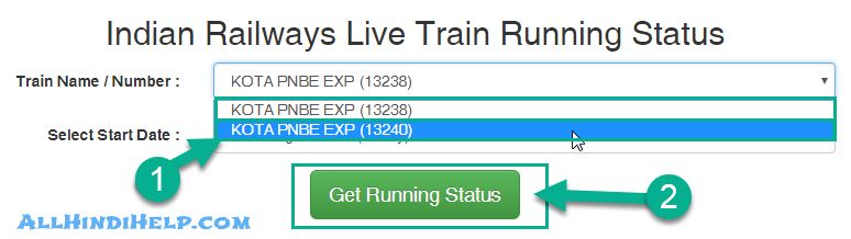 select-train-number-and-tap-get-running-status