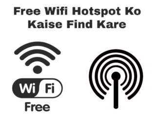 free wifi hotspot ko kaise find kare ya khoje