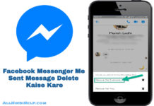 facebook messenger me sent message delete kaise kare