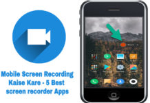 mobile screen recording kaise kare 5 best screen recorder apps