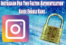 instagram two factor authentication enable kaise kare