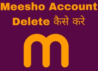 meesho account delete kaise kare